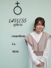 ラブレススフィア(LAVLESS sphere)