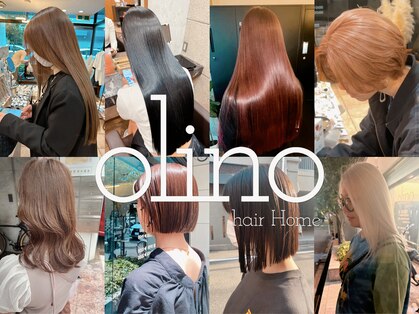 オリノ(olino)の写真