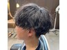 【新規/聖波指名】メンズカット+選べるパーマ ￥9,900