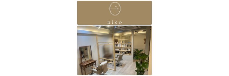 ニコ(nico)のサロンヘッダー