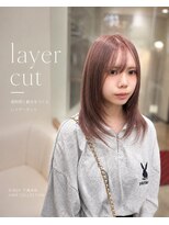ディーボーイ 下通本店(D-BOY)&nbsp;レイヤー/ピンクベージュ/髪質改善/ダブルカラー