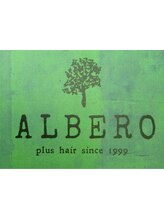 ALBERO　【アルベロ】