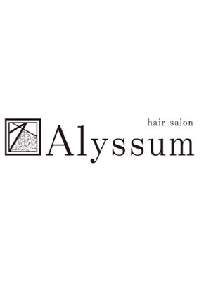 アリッサム(Alyssum)