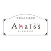 2席のみの美容室 アナイス(Anaiss)のお店ロゴ