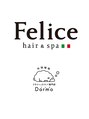 フェリーチェドルモ(Felice Dormo)/Felice　和光店
