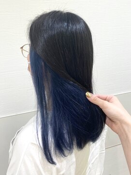 アーチバイケンジ(arch by kenje) インナーカラーブルー