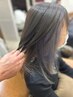 ♪大人気♪インナーカラーコース】ブリーチ＋カラー＋美髪TR ￥16200→￥14200