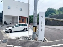 アユルク(a jurk)の雰囲気（駐車場ご利用ください◎）