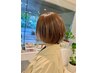 【栄/久屋大通】カット+ヘッドスパ￥11,000→￥8,800