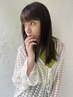 【パーソナルカラー診断付】カット＋色持ちカラー＋Aujuaトリートメント