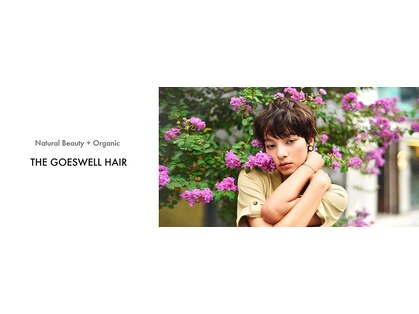 ザ ゴズウェル ヘア(The Goeswell Hair)の写真