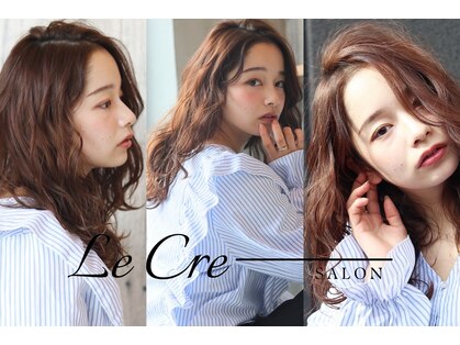 ルクレ(Le Cre)の写真