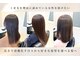 エイジレスサロンリアンジュ(Ageless salon LIANGE)の写真