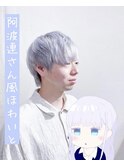 ホワイトシルバーマッシュショート