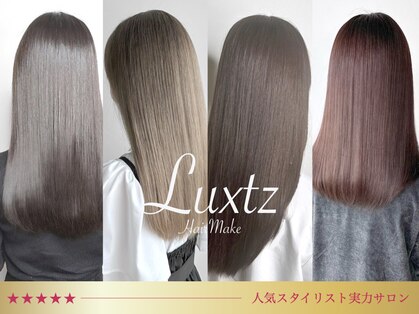 ヘアーメイク ラグズ(Hair Make Luxtz)の写真