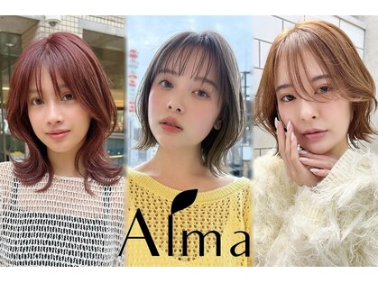 アルマフォー(Alma four)の写真
