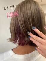 プリエ(Plie)&nbsp;『ミルクティーベージュ×インナーPINK！』