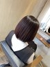 【大人気☆】カット+システムトリートメント
