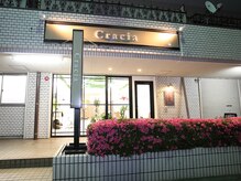 クラシア(Cracia)の雰囲気（駐車場は店舗裏に４台完備♪(アスファルトにクラシアと表示)）