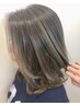 【全員】【ハイライトコース】ブリーチ+ワンメイクカラー￥16940～