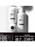 オーガニックカラー＋ファイバープレックストリートメント　￥7500