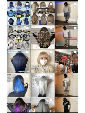 イエローコーン 横浜店(YELLOW CORN) スタイル写真集