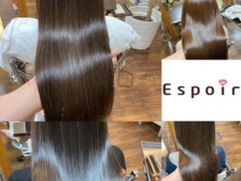 エスポワール(Espoir)の写真/“自然なストレート”で、誰もが憧れる、ツヤ髪に☆自然なストレートヘアで憧れの艶サラヘアーに♪[浦安]