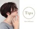 ティップス(Tips)の写真