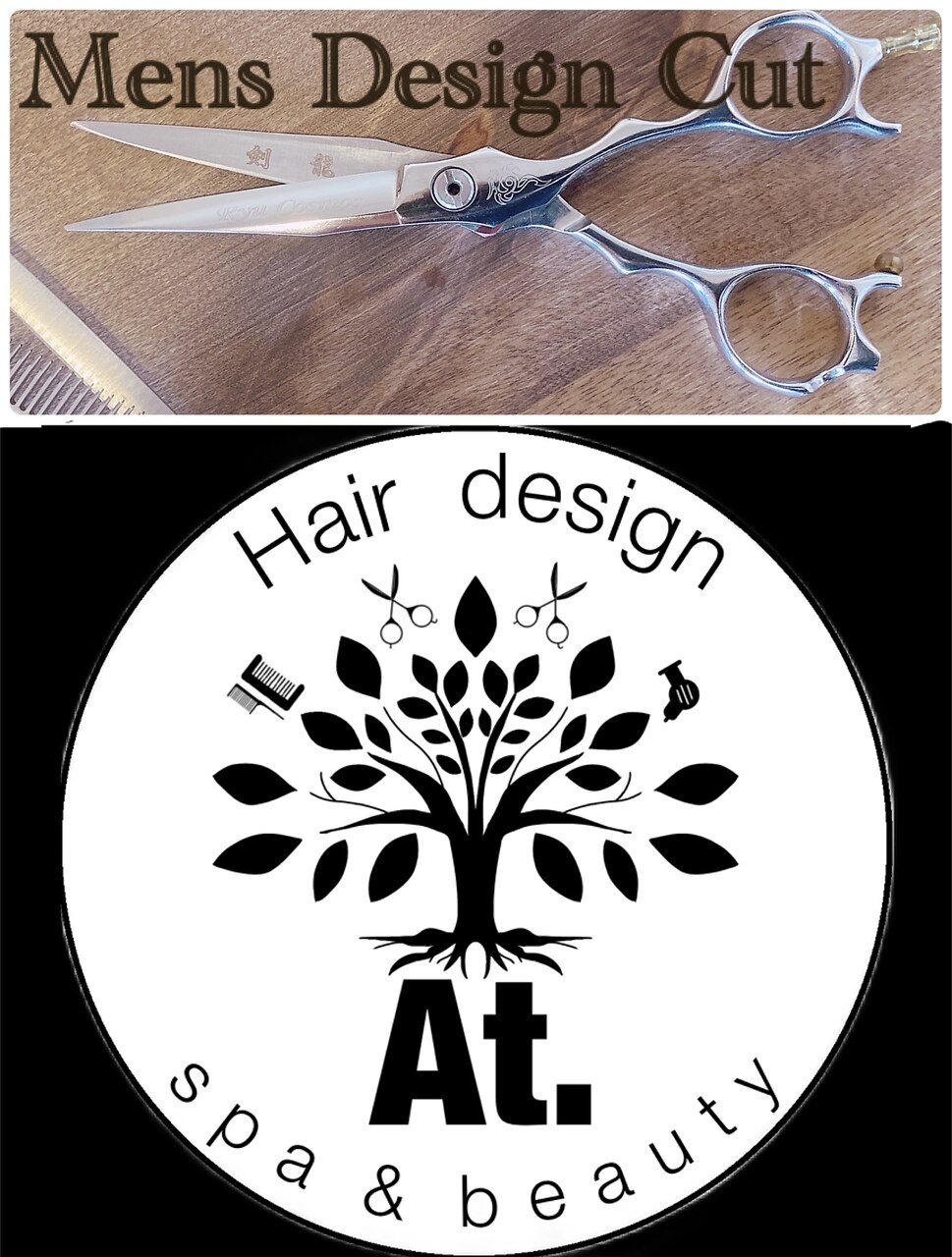 Men's Design Cut 【朝のセットが楽に決まる！】\6,600→\6,300