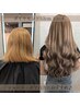 【ボブの方はこちら】プルエクステダイヤモンド毛質100本