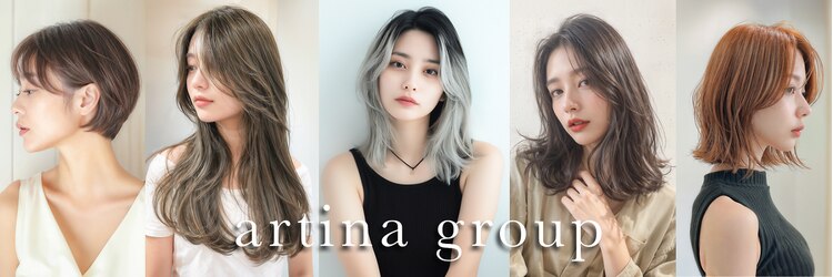 シレナバイアルティナ 辻堂店(sirena by artina)のサロンヘッダー