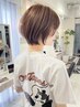 【カット人気NO.2】しなやか美髪ケア!! カット+3stepトリートメント[柏/柏駅]