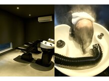 アナログノイ(analog noi)の雰囲気（極上のリラックス空間で、髪も心も整える時間）