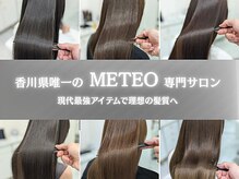 ミシカ(MITHICA)