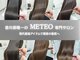 ミシカ(MITHICA)の写真