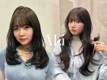 アリ 葛西店(ALi)