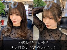 シークレットミラーズ(SECRET MIRRORS)