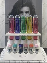 【極上美髪】世界中のサロンから愛される『KERASTASE』と髪質改善『TOKIOトリートメント』を導入。