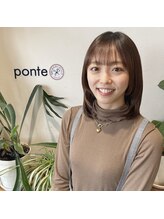 ポンテ 那珂川店(ponte)&nbsp;ユミ 
