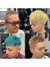 【大人気】カット+プレミアムトリートメントブリーチ+オンカラー ￥14850