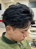 【人気急上昇】カット+ニュアンスパーマ（カルマパーマ） ￥12320