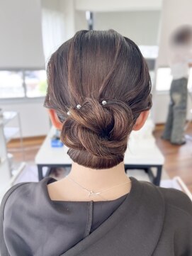 オウン(AUN) 和装向けアップ