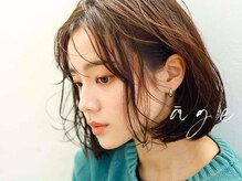 ヘアメイク アージュ 天神西通り店(HAIR MAKE age)の雰囲気（ハイライト/ブリーチ/ダブルカラー等の髪質改善カラーが高評価◎）