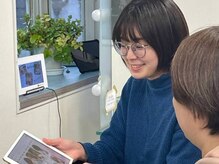 ビュティーサロン マスダ