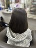まとまるカット＋極潤トリートメント