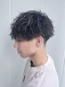 当日相談ブリーチメニュー(ハイライト、ダブルカラー、デザインカラーなど)