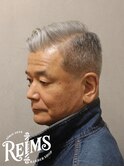 ビジネスフェード