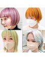 ピークアブー 銀座中央通り(PEEK-A-BOO)&nbsp;ナチュラルからハイトーンまで幅広い【カラーデザイン】