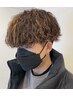 ツイストスパイラルパーマ+カット（波巻きスパイラルのご予約もコチラから）