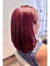 みき限定。ブリーチなし赤Rカラー（クーポン画像のような赤）